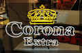 Corona somisteneon.jpg (230144 tavu(a))